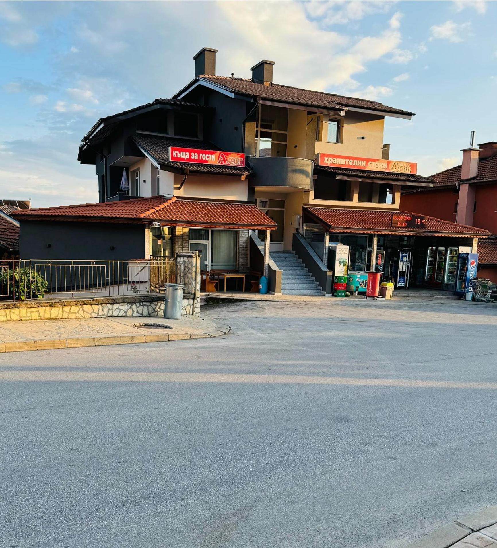 Къща За Гости Аси Доспат Экстерьер фото